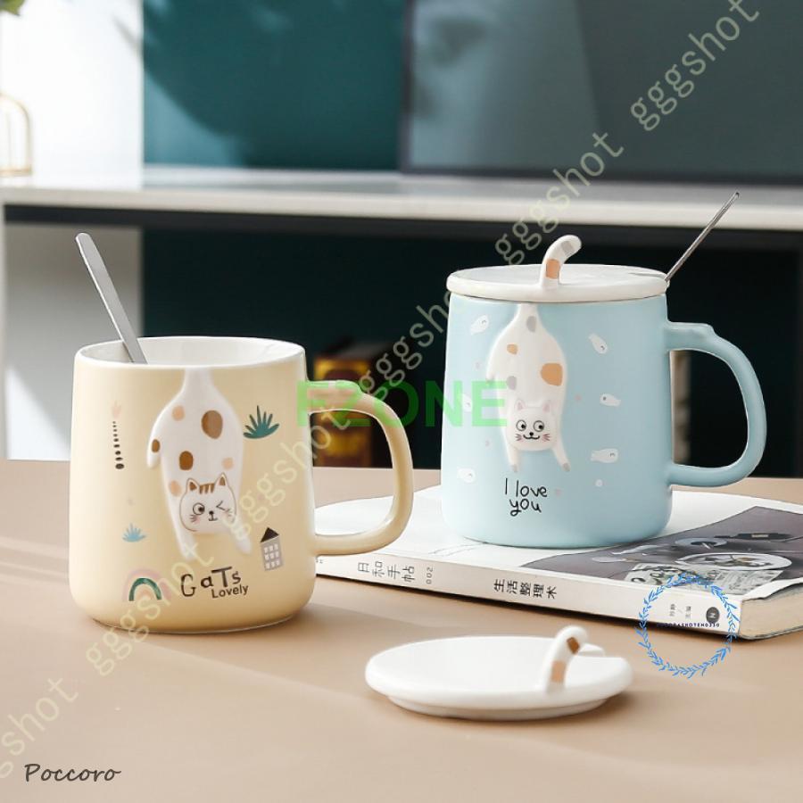 マグカップ 猫 かわいい 500ml コーヒーカップ コップ カップ 北欧 シンプル 蓋付き カフェ風 大容量 子供 キッチン プレゼント 誕生日 ギフト