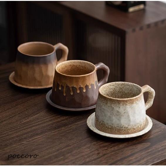 コーヒーカップ ペアセットおしゃれ コーヒーカップ 焼き物 マグカップ 陶器 食器 マグ カフェマグ ギフト コーヒー 焼き物 器 カフェマグ カップ