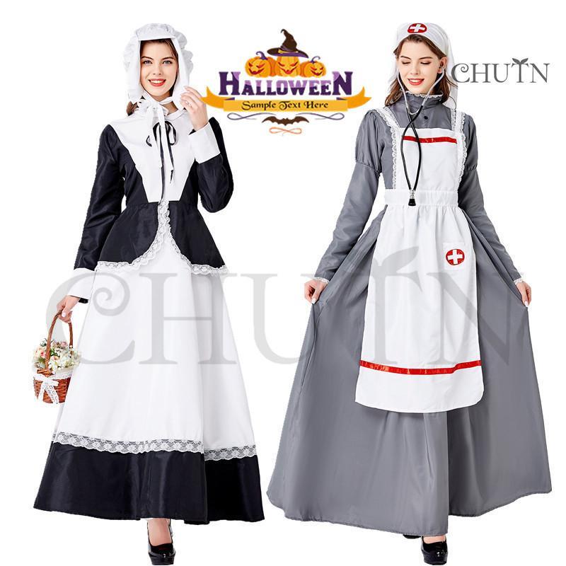 Rakuten - メイド服 レディース ハロウィン衣装 メイド コウモリ 吸血鬼変身 制服 かぼちゃ パンプキン 変装 巫女 魔女 エプロン ゴスロリガールズ コスプレ 文化祭