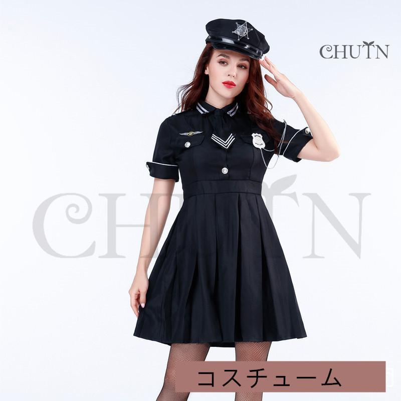 Rakuten - ハロウィン コスプレ 仮装 ポリス 制服 ハロウィンコスプレ 警察 警察官 ミニスカポリス 大人 女性 可愛い レディース 衣装 コスチューム ハロウィン仮装