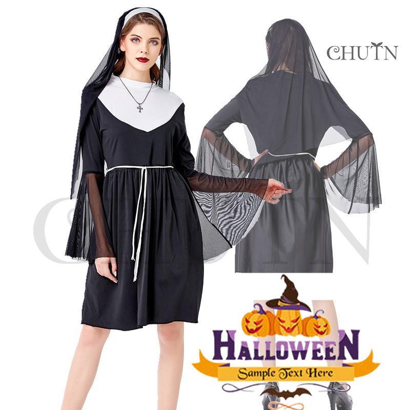 Rakuten - 修道女 ハロウィン 衣装 仮装 シスター服 コスチューム 大人用 女性用 レディース パーティーグッズ 修道服 クリスマス コスプレ