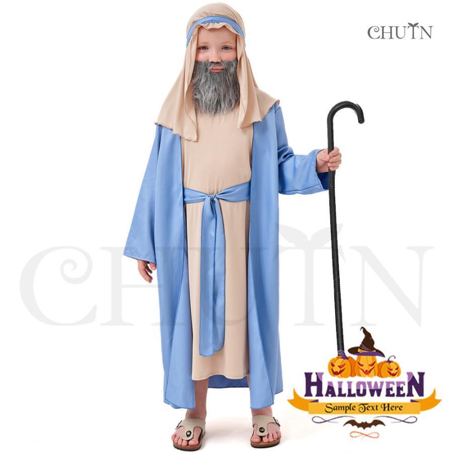 Rakuten - ハロウィン コスプレ仮装 万聖節 Halloween ハロウィン用品 レディース コスチューム 舞台演出 コスプレ イベント cosplay服 ステージ衣装