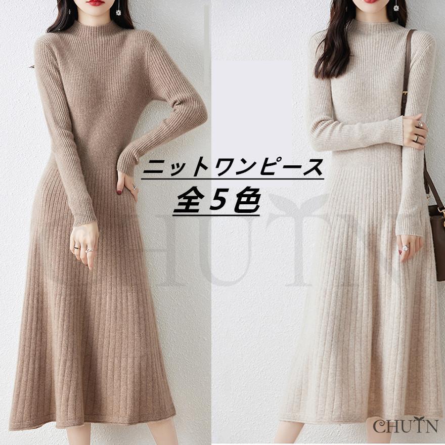 商品画像1