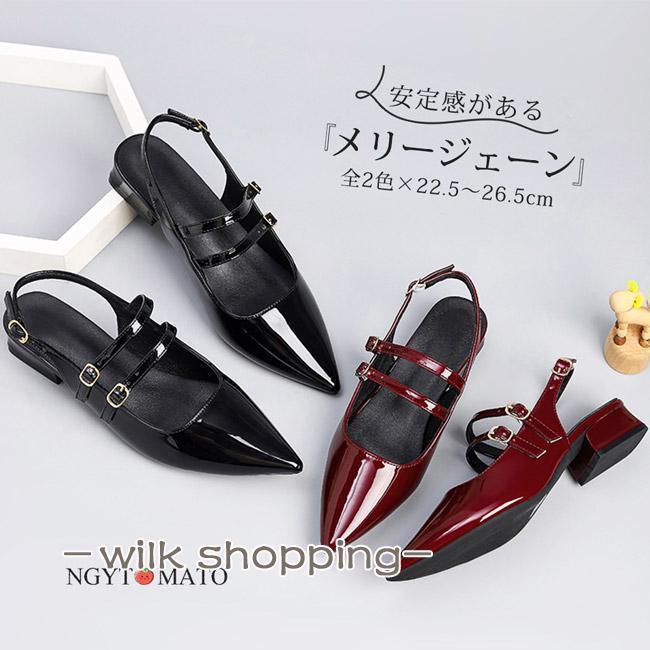 Rakuten - パンプス ストラップ付き ポインテッドトゥ ローヒール メリージェーン バックストラップ おしゃれ 可愛い カジュアル 歩きやすい 履きやすい 美脚 結婚式 韓国