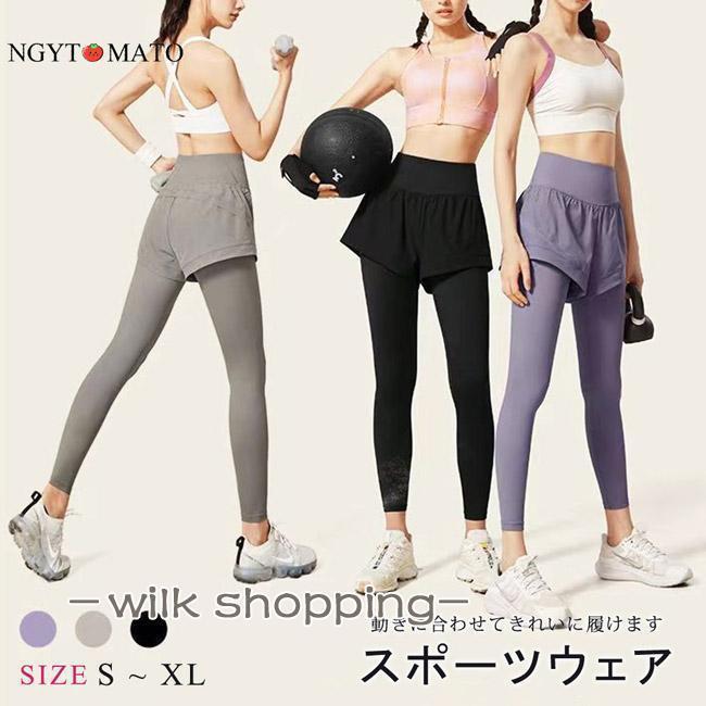 Rakuten - ヨガパンツ 一体型 レディース スキニー ヨガレギンス ショートパンツ ヨガウェア スポーツウェア ハイウエスト ストレッチ フィットネスウェア ジム おしゃれ