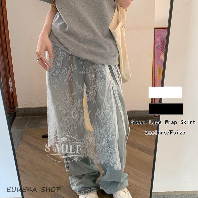 シアーレースフラワー刺繍レイヤードラップスカート レディース スカート 春 シースルー ボトムス 春夏 巻きスカート 巻き レイヤード 重ね着 巻く