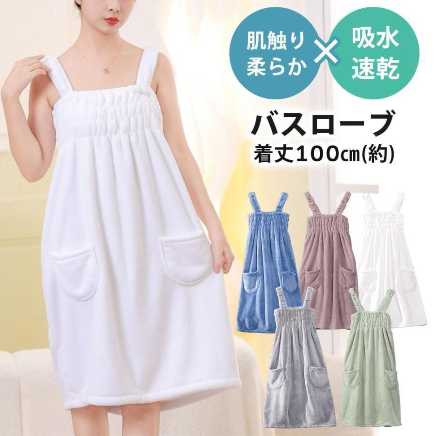 商品画像1