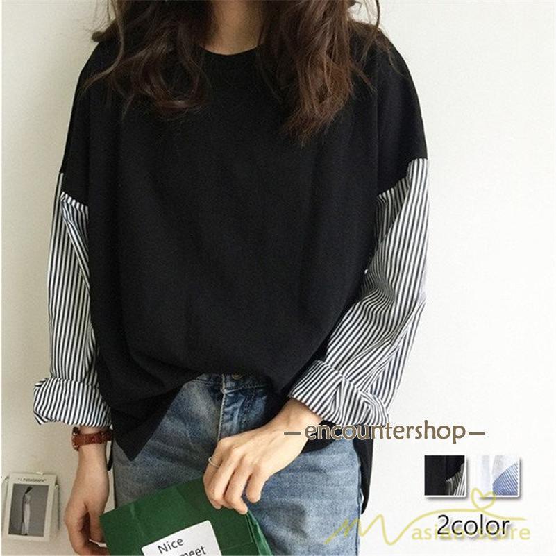 ブラウス Tシャツ レディース 長袖 シャツ トップス 異素材 切り替え 無地 ストライプ サイドスリット ゆったり 通学通勤 カットソー 長袖ブラウス 春服 夏秋物