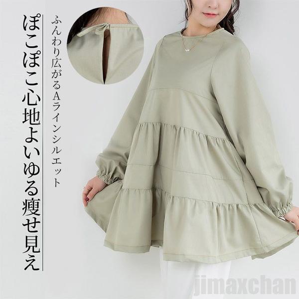 シャツレディースカットソーブラウス...