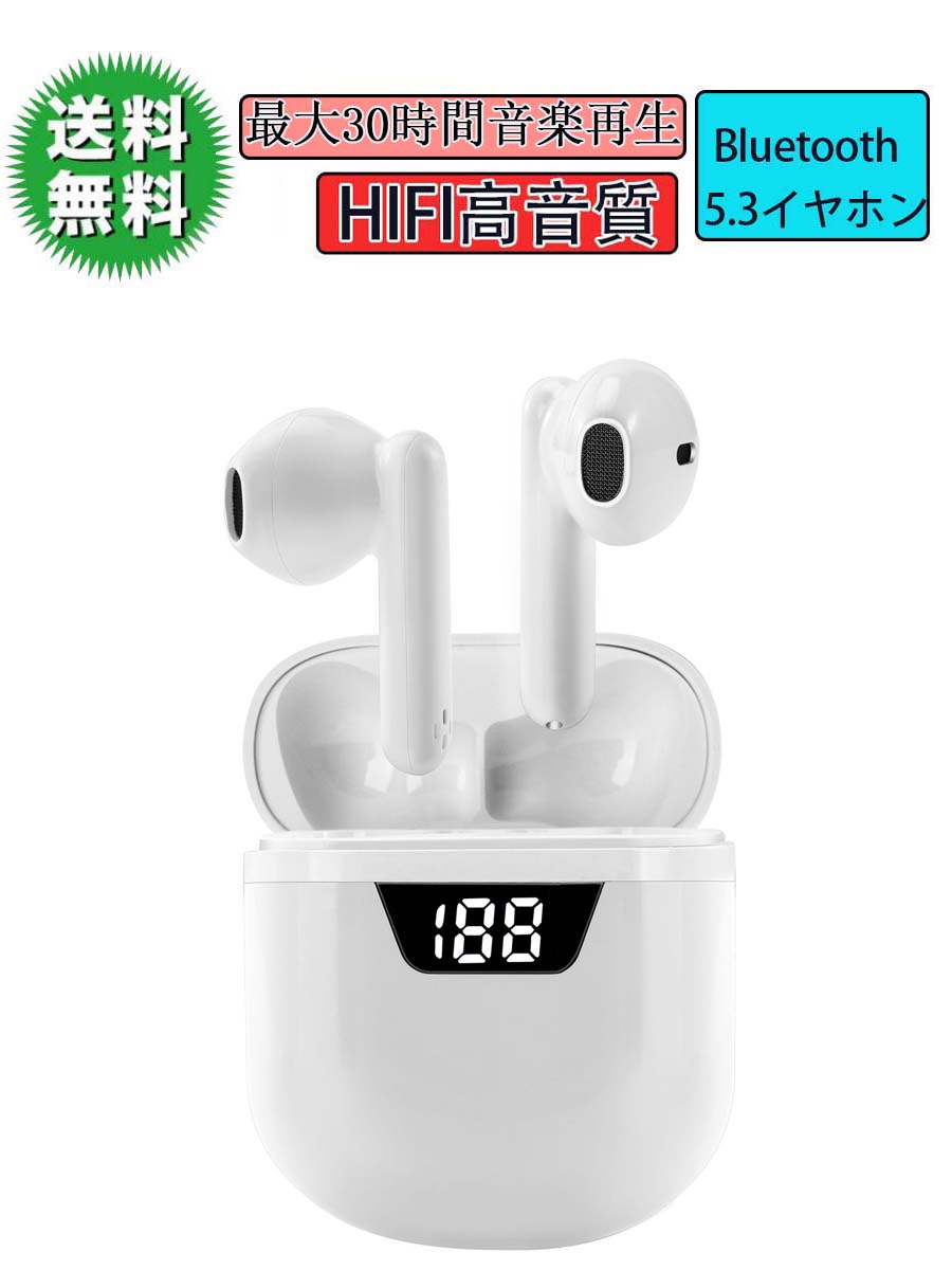 Bluetooth ۥ 磻쥹ۥ Hi-Fi ưڥ ֻ³ ٱ ֥롼ȥ Bluetooth 5.3...