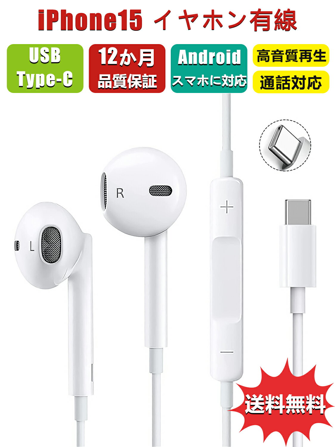 【ポイント10倍】 Jabra ヘッドセット EVOLVE 20 MS Mono [ヘッドホンタイプ：オーバーヘッド プラグ形状：USB 装着タイプ：片耳用 接続方式：ワイヤード(有線) リモコン：○] 【P10倍】