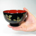 輪島塗 漆器 お椀 手彫り沈金 やぶこうじ/黒