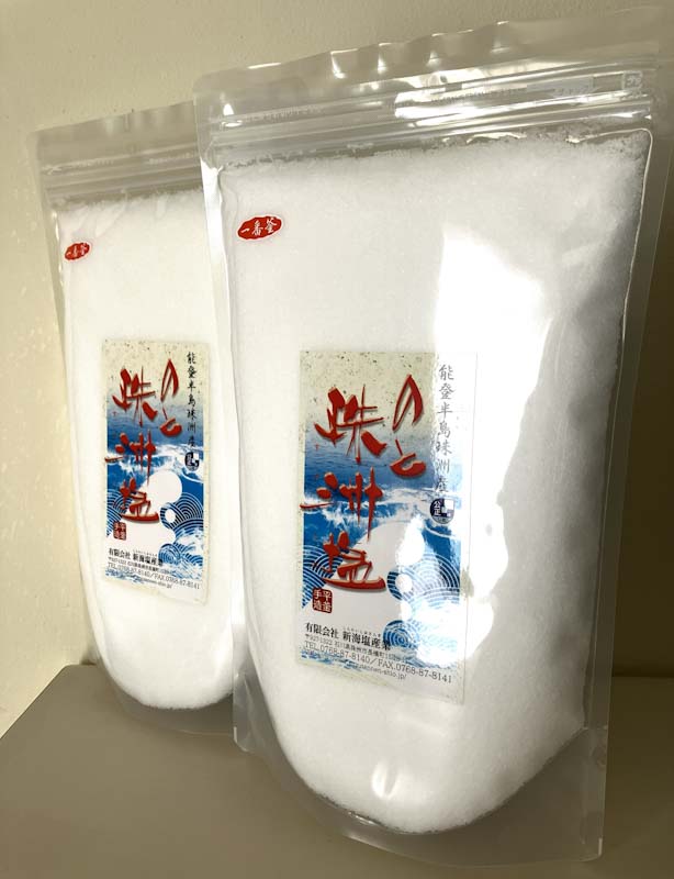 Light Salt - 【能登の塩】のと珠洲塩（1番釜）　1kgx2袋