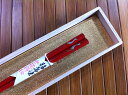 【高級箸】輪島塗箸 向かい鶴(朱・お箸1膳)−本手描蒔絵/桐箱入り/贈り物/ギフト/