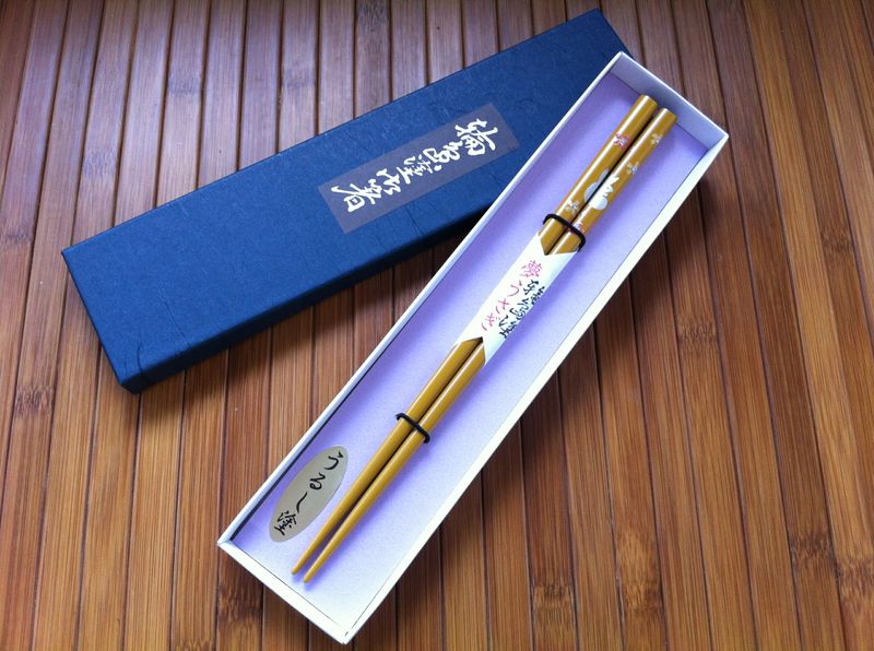 輪島塗箸　夢うさぎ（黄色・お箸1膳）紙箱入り【レターパック便・代引不可・日時指定不可】