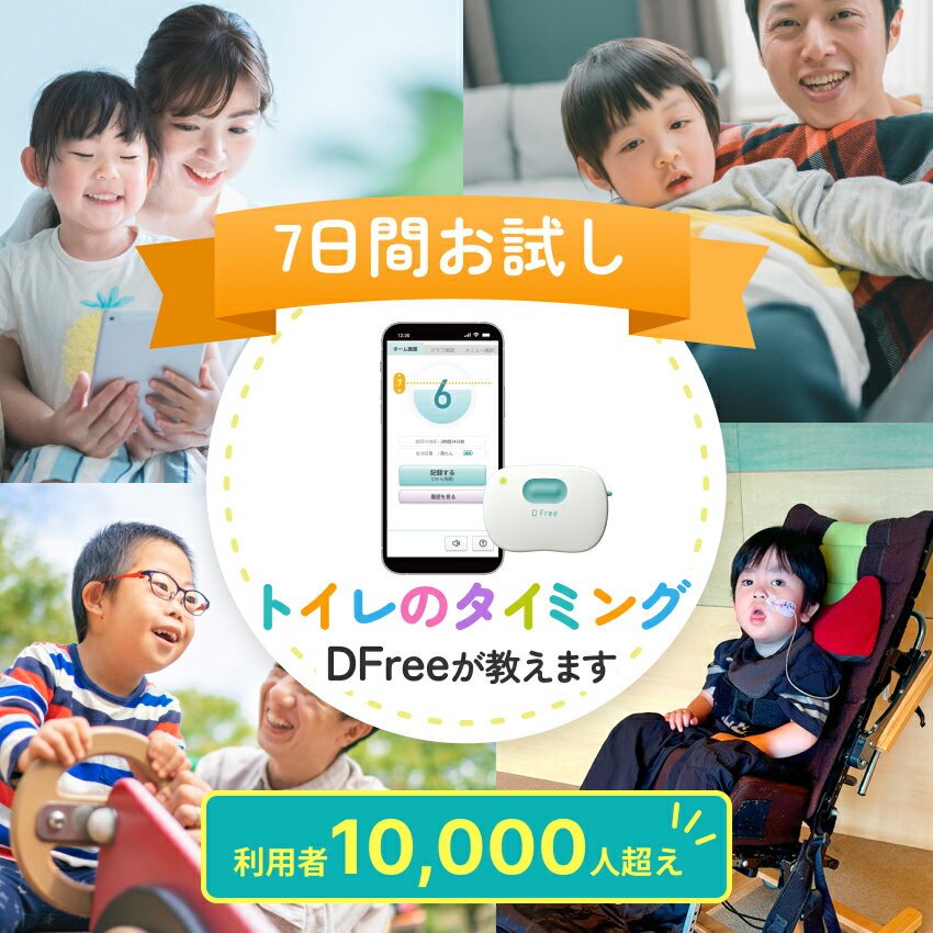 ��7���֤��������ͽ¬�ǥХ��� DFree �ۥȥ���Υ����ߥ󥰤�DFree�������ޤ� ��Ǣ �ȥ���ͶƳ ��� ��ϥӥ� Ǣ�ȥ� �ȥ���ȥ졼�˥� Ǣ��� ���� ��� Ǣ�� Ķ���� ���� ���� ��Ω ����� �椪��� ��ѥ��