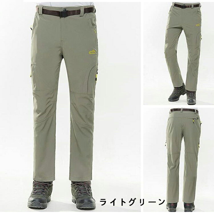 楽天市場】ストレッチパンツ メンズ（サイズ（S/M/L）5L）（アウトドア