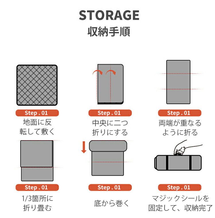 レジャーシート 厚手 大きい 北欧風　クッション モノトーン おしゃれ 大判 ピクニックシート 遠足 運動会 防水 アウトドア 洗える 手洗い ショルダー 遠足 ピクニック キャンプマット アウトドア レジャーシートバッグ 3