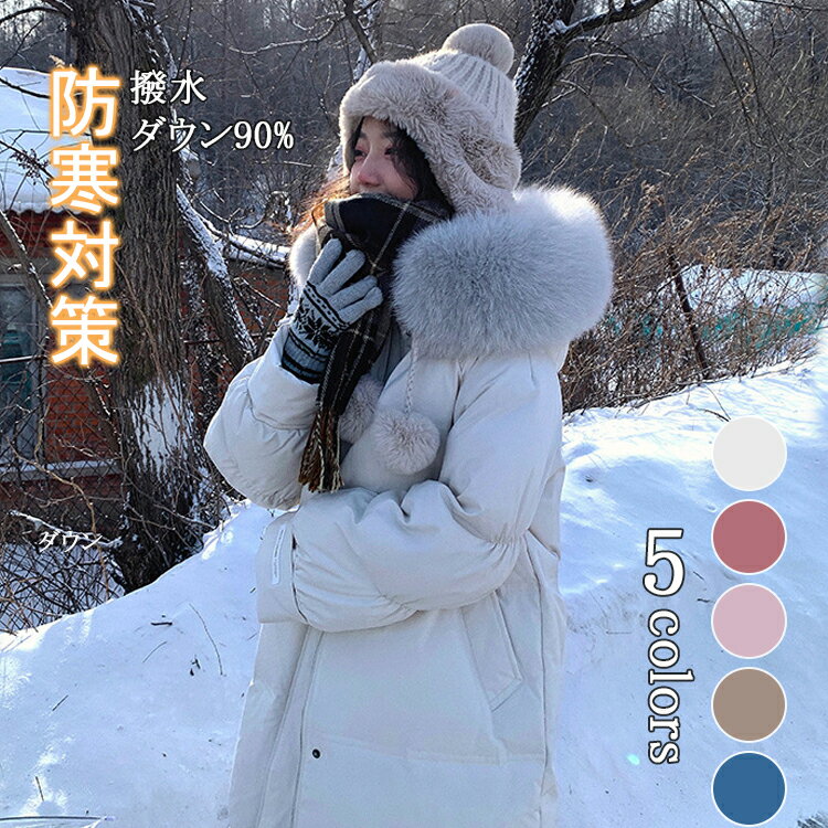 �����󥸥㥱�å� �����󥳡��� ��ǥ����� �� �����󥸥㥱�å� �ա����դ� �ե����դ� ���󥰥����� ���åե� �ݥ��å��դ� �ե��� �������� �����ѡ� ��...