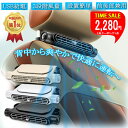 【2点クーポンで2,280円/点!】楽天1位★車載扇風機 後部座席 車内扇風機 車載扇風機 ヘッドレスト 車載ファン 座席ファン USB扇風機 3段階風量 US...