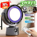 \スーパーSALE 76%OFF/卓上扇風機 小型 吊り下げ スタンド式 充電式扇風機 サーキュレーター コードレス 小型扇風機 DCモーター 扇風機 卓上 小型 静音 USB充電 5段階風量 6モード送風 大風量 左右首振り リモコン LED照明 アロマ対応 タイマー 暑さ対策