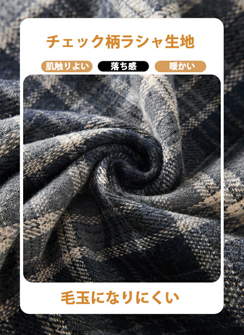�������ѡ�SALE��52%OFF���������� �����å��� ���󥰾� �ե쥢�������� A�饤�� ��ǥ����� ���󥰥������� ���襤�� �������ȥ��� �η����С� ������� ��ä��� �����奢�� �ʥ����� ���餻 �ܥȥॹ �� �� ��� �礭��������