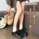 【Fashion THE SALE 63%OFF】ローファー スリッポン レディース PU スエード スリッパ パンプス スリッポン シューズ 秋 レディースシ...