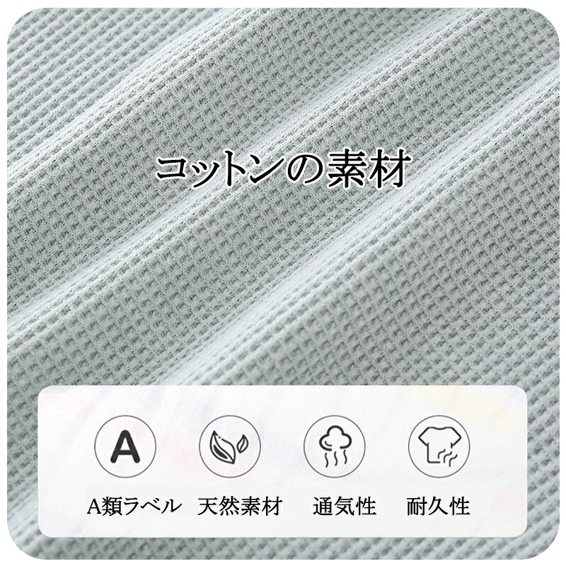 ��2�����å� �����ڥå�+T����ġۥ����ڥå� �٥ӡ� �����ڥå� 80 �ѥ�� �٥ӡ��� ���å������ڥå� T����� �ȥåץ� ���ȥ饤�� �����С������� �����륤���� �ѥ�� �Ҷ��� �ˤλ� ���λ� �٥ӡ������ڥå� �Բ����ʥå�