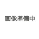 ルームウェア モダール 冷感 パンツ パジャマ ルームパンツ レディース モダール ルームウェア パジャマ 下だけ 長ズボン ナイトウェア 春夏 カジュアル コ...