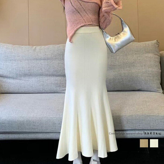 樂天商城 - ニットマーメイドスカート 秋 冬 韓国ファッション 送料無料