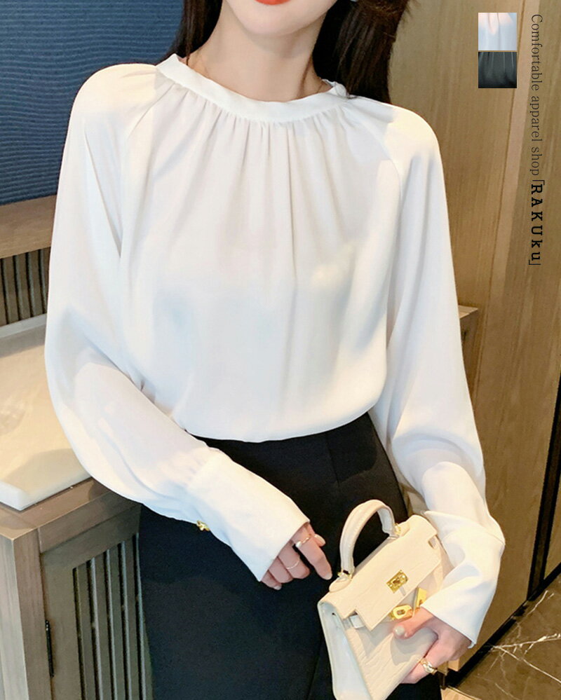 樂天商城 - ≪送料無料≫ オフィスカジュアル ブラウス レーディス ハイネックブラウス バルーン袖 シンプル 無地　ラウス オフィスカジュアル フォーマル バルーン袖 エレガント レーディス トップス シンプル お出かけ 韓国ファッション 韓国