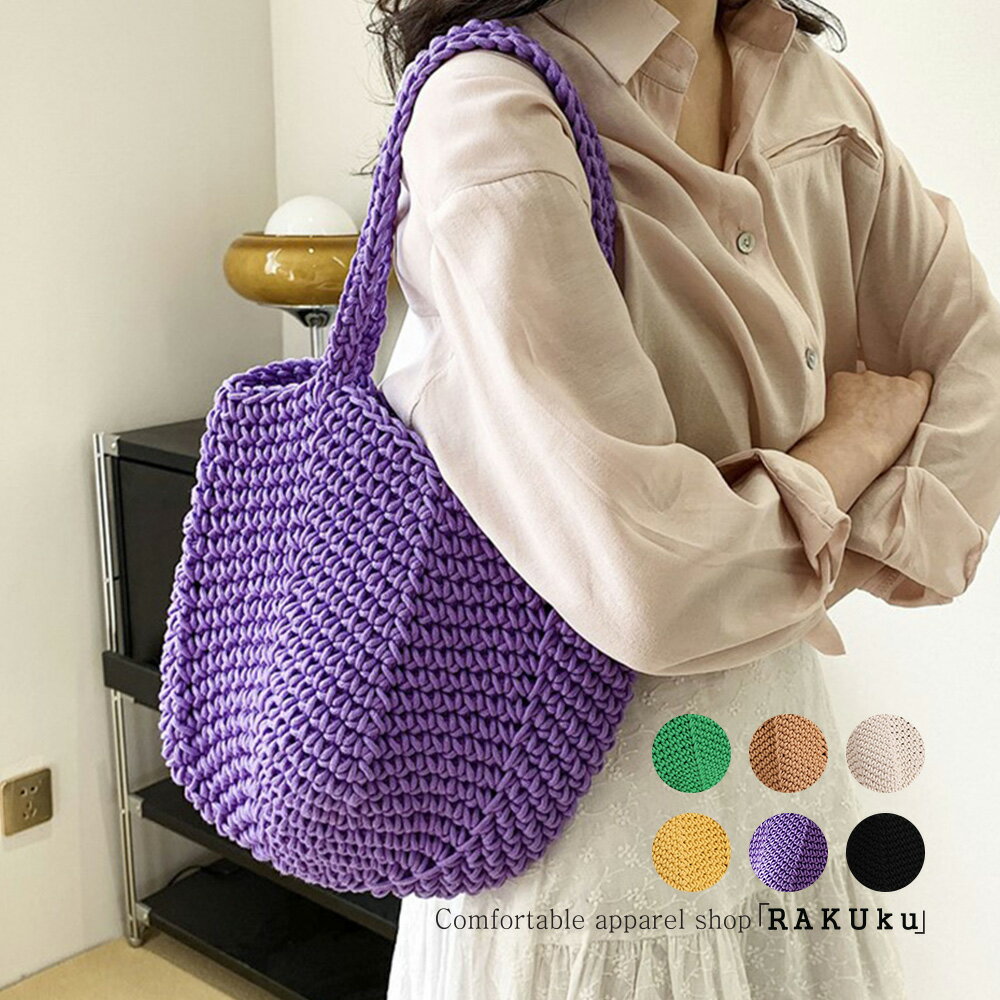 樂天商城 - ≪送料無料≫ 夏 バッグ かご バッグ トートバッグ ニットバッグ 編み バッグ 春 バッグ サマーバッグ レディース 韓国 かわいい 夏 カゴバッグ 送料無料 プレゼント