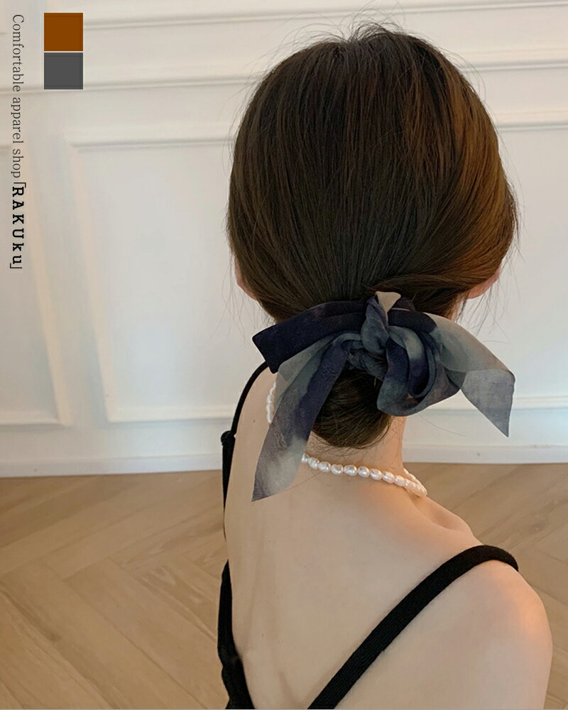 Rakuten - 2WAY シアー リボンシュシュ レディース 韓国 ヘアアクセサリー ニュアンス柄 オーガンジー シュシュ ヘアゴム 取り外し可能 大人可愛い