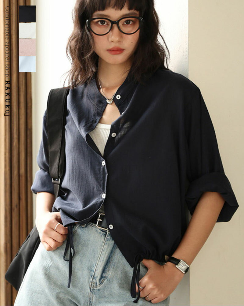 樂天商城 - 4color シアー素材 ノーカラー ドロストシャツカーディガン