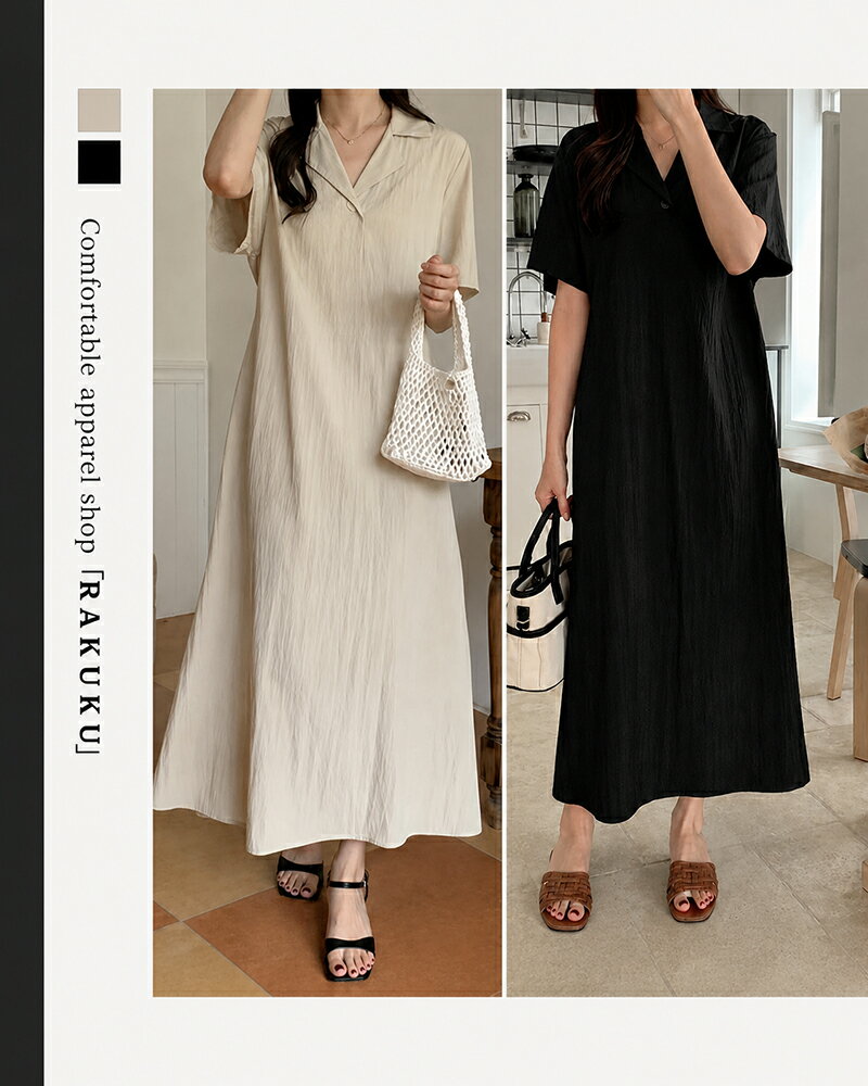 乐天商城 - 【2color】ウエストリボン付き リラクシースキッパーワンピース 半袖