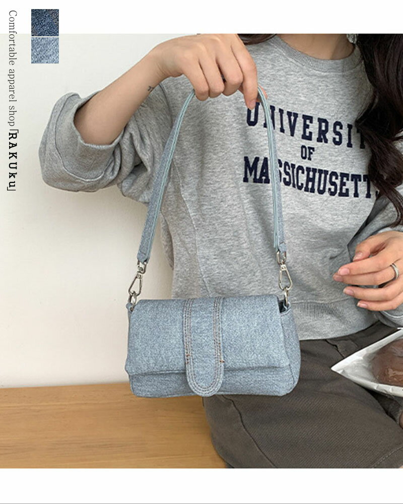 Rakuten - 【2color】 デニムライクミニショルダーバッグ 小さめ 軽量 韓国系