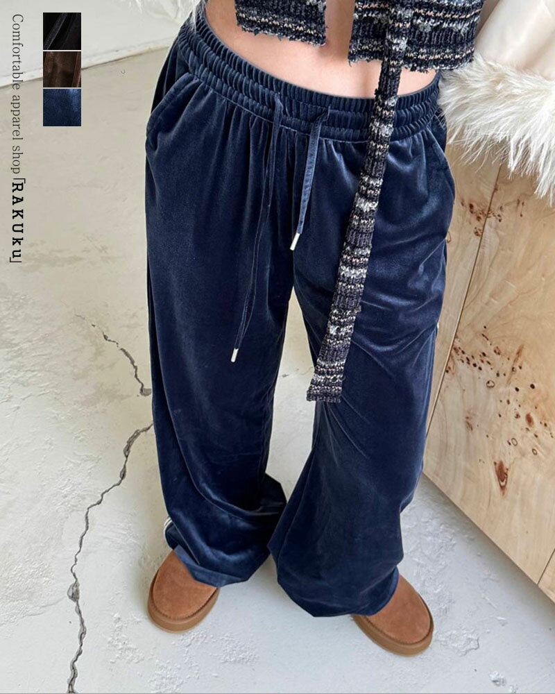 Rakuten - 3color ベロアラインレースパンツ ラインパンツ ワイドパンツ madeinkorea