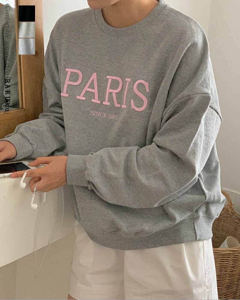 乐天商城 - 3color オーバーフィット PARIS刺繍裏毛スウェット 長袖 韓国ファッション madeinkorea