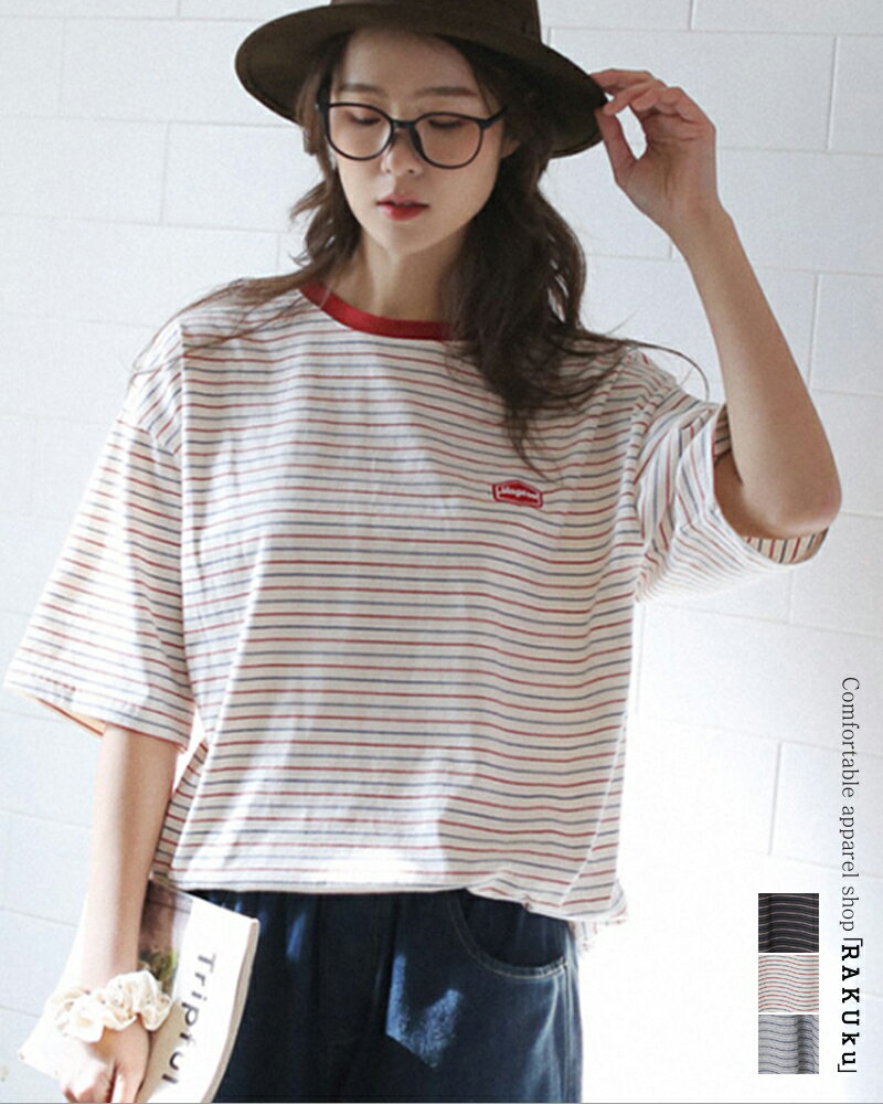 Rakuten - 【3color】 配色リンガー ボーダー オーバーTシャツ 半袖 韓国ファッション madeinkorea