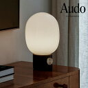 【公式】 北欧 Audo MENU JWDA テーブルランプ ポータブル ブラック 1870539 照明 持ち運び おしゃれ ランプ キャンプ 自宅キャンプ 北...