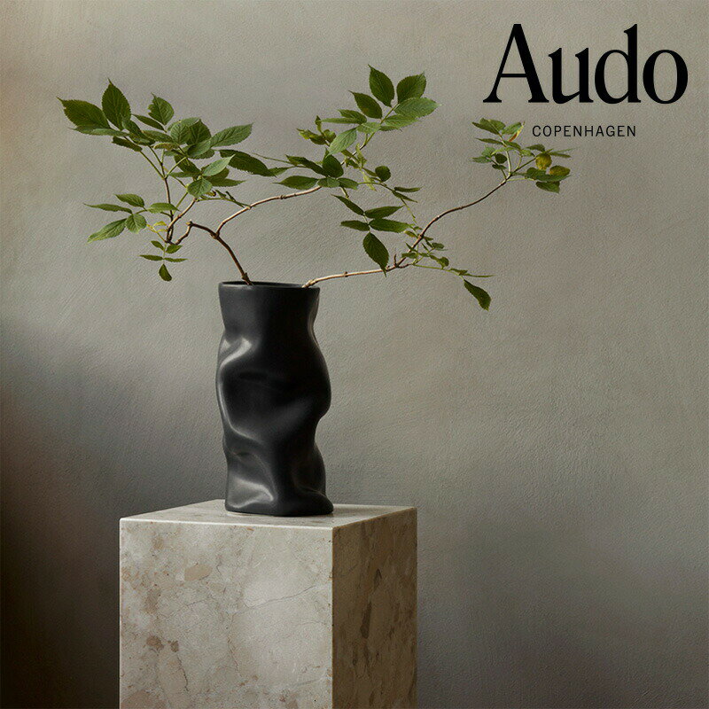 【ポイント10倍! 27日1:59まで】【公式】 北欧 Audo コラプスベース H30 ブラック 4482539 Living インテリア 花器 花瓶 ガラス...