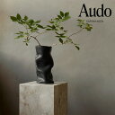 【ポイント10倍 4/27 9:59まで】【公式】 北欧 Audo MENU コラプスベース H30 ブラック 4482539 Living インテリア 花器 ...