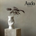 【公式】 北欧 Audo MENU コラプスベース H30 ホワイト 4482639 Living インテリア 花器 花瓶 ガラス 北欧雑貨 北欧インテリア デ...