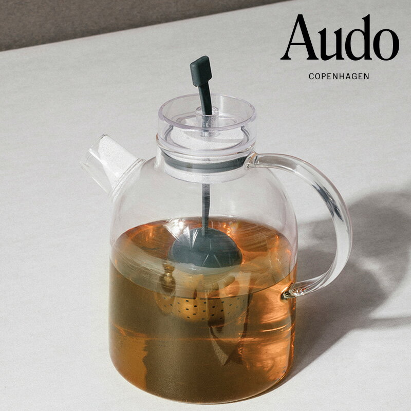 【公式】 北欧 Audo MENU Kettle Teapot ケトルティーポット 1.5L ガラス ティーエッグストレーナー付き 4545129 Dining キッチン雑貨 お茶 紅茶