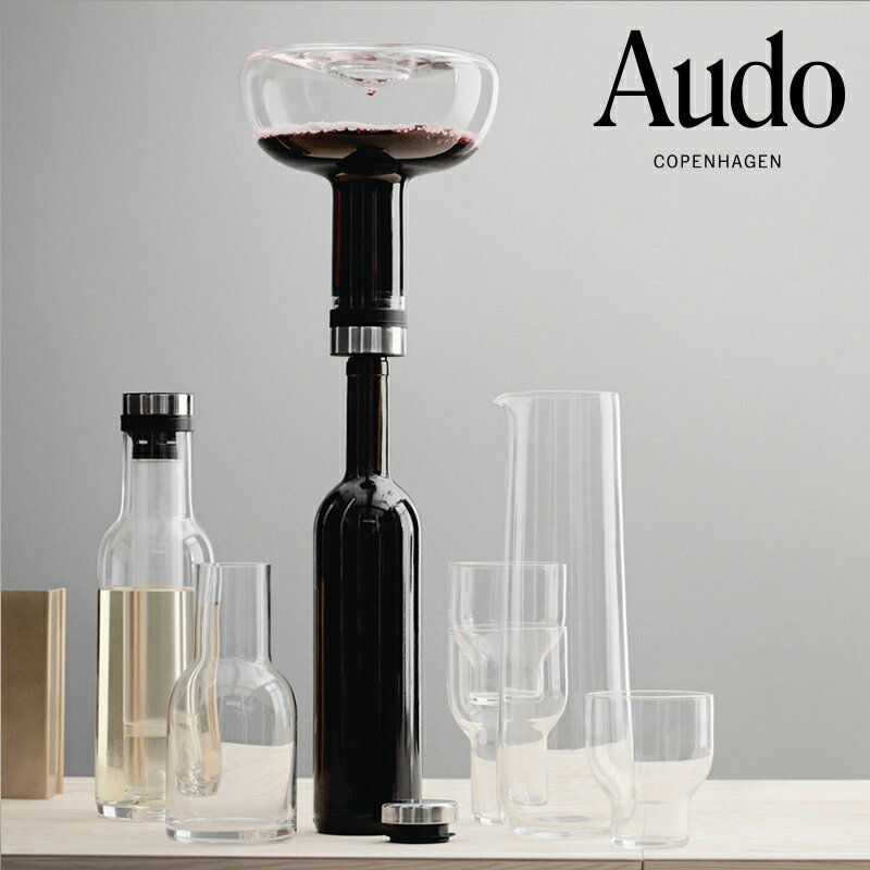 yz k Audo MENU Wine Breather Carafe Cu[U[JtF 4680069 Lb`G CO Lb`G f}[N