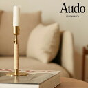 【公式】 北欧 Audo MENU デュッカ キャンドルホルダー 高さ16,5or24 cm×直径8 cm おしゃれ 北欧雑貨 北欧インテリア ギフト プレゼント