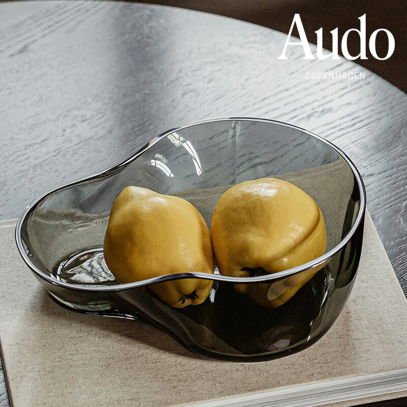 【ポイント10倍! 27日1:59まで】【公式】 北欧 Audo エールボウル 4730949 インテリア 花器 花瓶 小物入れ ガラス 北欧雑貨 北欧インテリ...