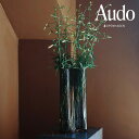 【ポイント10倍 4/27 9:59まで】【公式】 北欧 Audo MENU エールベース 49 スモーク Living 4737949 インテリア 花器 花瓶...