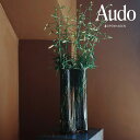  北欧 Audo MENU エールベース 49 スモーク Living 4737949 インテリア 花器 花瓶 ガラス 北欧雑貨 北欧インテリア デンマーク おしゃれ