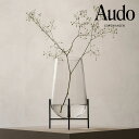 【廃番商品】 【公式】 北欧 Audo MENU Echasse Vase Clear イシャスベース S クリア 4789039 Living 花器 花瓶 フラワーベース 北欧インテリア おしゃれ